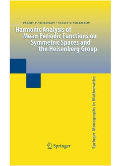 Harmonic Analysis of Mean Periodic Functions on Symmetric Spaces and the Heisenberg Group 