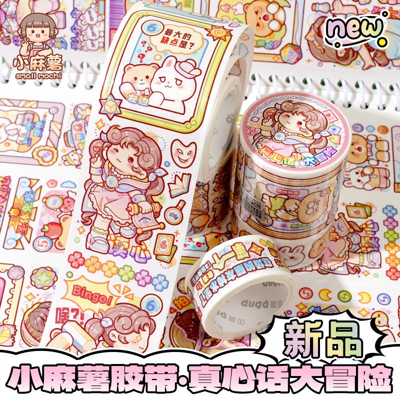 Small Potato Tape Truth Or Dare Adventure New Hand Account Tape Full Set Of Whole Roll Of Special Oil And Paper Hand Account Tape - Image 2