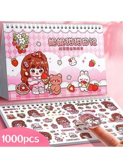 Generic Adorable Cartoon Character Sticker Book Featuring 1,000 Mini Self-Adhesive Decorative Stickers - Perfect for DIY Scrapbooking, Journaling, and Crafting; Includes Irregular Shapes with Shimmery Finish and Portable Design for Easy Use in Notebooks, Diaries, and Office Supplies  - Image 1