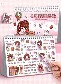 Generic Adorable Cartoon Character Sticker Book Featuring 1,000 Mini Self-Adhesive Decorative Stickers - Perfect for DIY Scrapbooking, Journaling, and Crafting; Includes Irregular Shapes with Shimmery Finish and Portable Design for Easy Use in Notebooks, Diaries, and Office Supplies  - Image 2