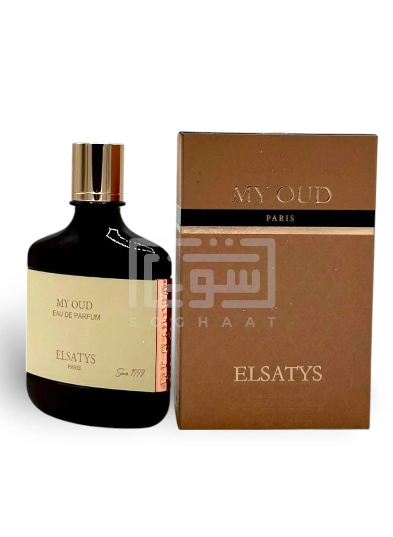 Parisis Perfumes My Oud 100ml Eau de Parfum by Parisis Parfums - Image 2