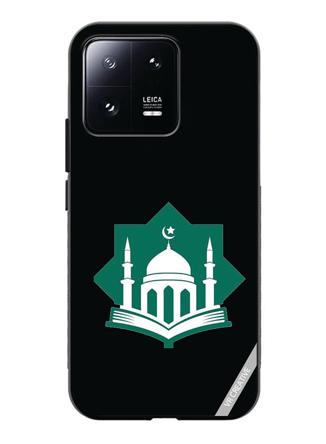 VR CREATIVE Protective Case Cover For Xiaomi 13 Eid Design Multicolour - Image 1