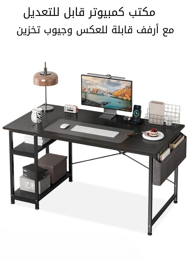 SHEIDLIN مكتب كمبيوتر قابل للتعديل مع أرفف قابلة للعكس وجيوب تخزين، مكتب كمبيوتر مريح للمكتب المنزلي والألعاب والدراسة، تصميم موفر للمساحة، أسود - Image 1