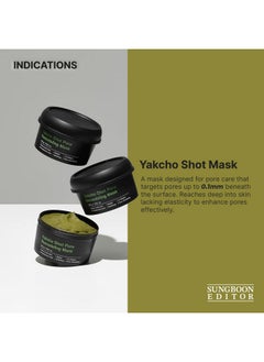 SUNGBOON EDITOR SUNGBOON EDITOR Yakcho Shot Pore Remodeling Mask | Clay Mask for Pores | Blackheand Remover | Korean Face Mask | Exfoliating Face Mask for Oily Skin | Korean Skin Care | 3.52 oz.  - Image 3
