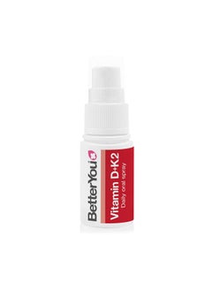 BetterYou BetterYou D3000 and K2 Vitamin D Daily Oral Spray - Convenient Alternative for Tablets - Supports Bone Health and Boost Immune System - Natural Peppermint Flavor - 0.4 oz  - Image 4