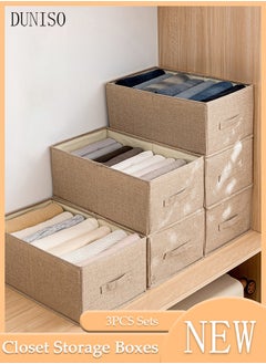 DUNISO 3pcs Wardrobe Clothes Organizer Foldable Closet Storage Organizer for Clothes Jeans Washable Closet Storage Boxes with Carrying Handles Cube Storage Bin for Home Bedroom Office  - Image 1