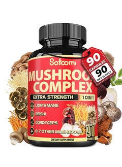 Satoomi Mushroom Supplement Complex Extra Strength 90 Caps 