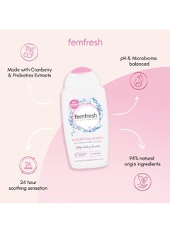 femfresh Femfresh Ultimate Care Soothing Wash - 250ml  - Image 2