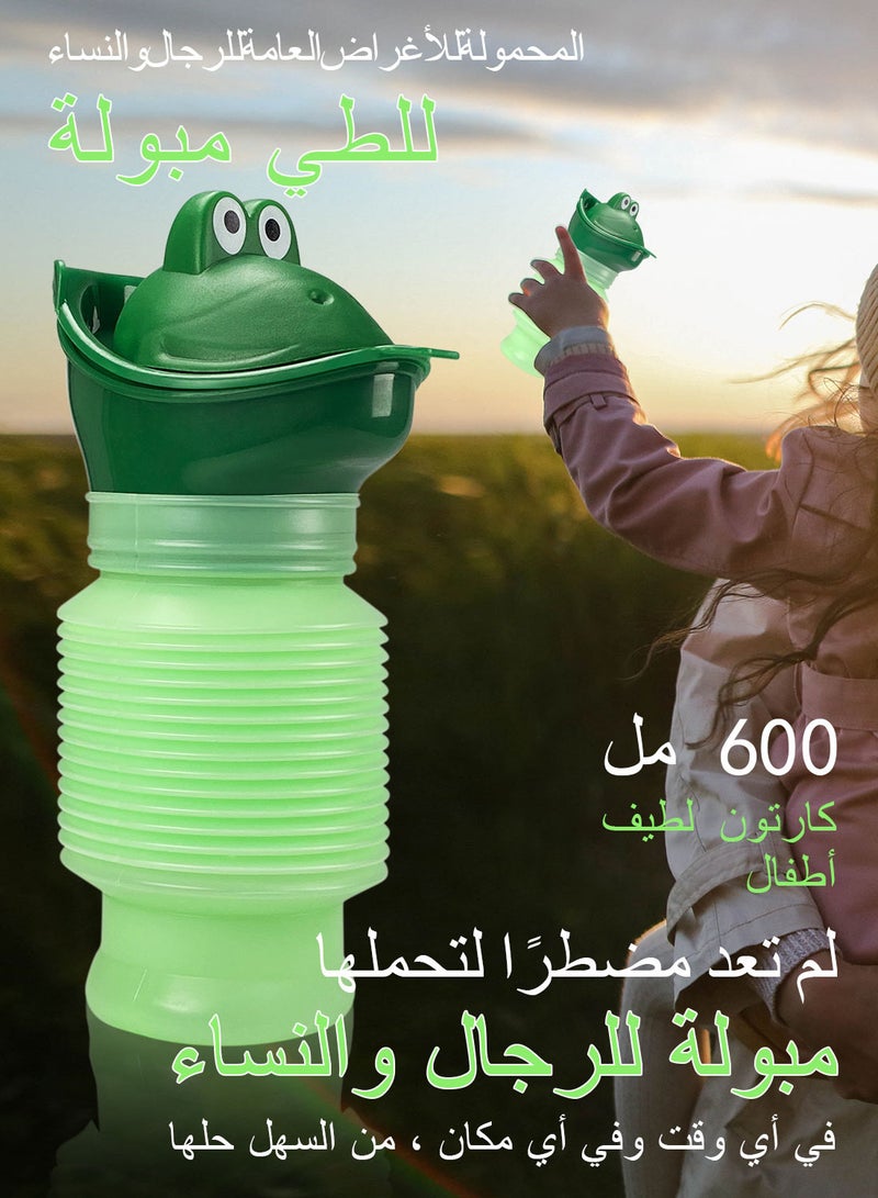 Syraith Children's Emergency Urinal, Urinals for Men and Female Urinal, 600ml Shrinkable Universal Portable Female Urination Device Toilet, Suitable for Kids Camping and Car Travel Etc, with Storage Bag - Image 2