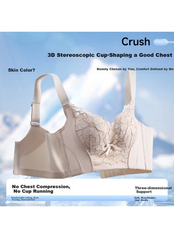 Gracewell Adjustable Push-up Bra For Small With Side Support And No Steel Ring, Anti-sagging And Anti-spreading, Cinema Edition Bra - Image 1