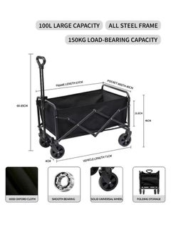 Folding outdoor cart grocery shopping cart with detachable canvas holiday garden camping picnic cart with maximum support 100kg black portable transport trailer - pzsku/Z6C4F5DDB0A35F0E0E03EZ/45/_/1733650974/55ec4d26-2fae-4614-b0dd-a1c42c2139d1