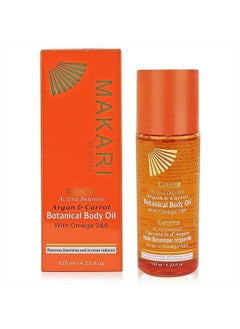 Makari Extreme Active Intense Botanical Body Oil (125 ml) | Softens, Conditions, Hydrates, and Rejuvenates Skin | Helps Fade Marks, Blemishes, and Spots | Recommended for All Skin Types  - Image 1
