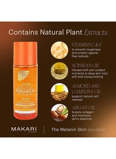 Makari Extreme Active Intense Botanical Body Oil (125 ml) | Softens, Conditions, Hydrates, and Rejuvenates Skin | Helps Fade Marks, Blemishes, and Spots | Recommended for All Skin Types  - Image 4