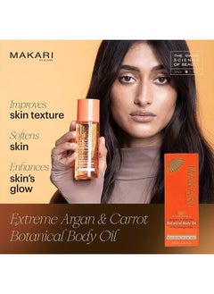 Makari Extreme Active Intense Botanical Body Oil (125 ml) | Softens, Conditions, Hydrates, and Rejuvenates Skin | Helps Fade Marks, Blemishes, and Spots | Recommended for All Skin Types  - Image 2