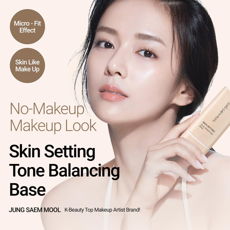 JUNG SAEM MOOL Skin Setting Tone Balancing Base 1.35 Fl Oz, Natural Expression & Pore Blurring Makeup Primer, Hydrating K-Beauty Foundation Base for a Flawless Bare-Face Look, Korean Makeup - Image 2