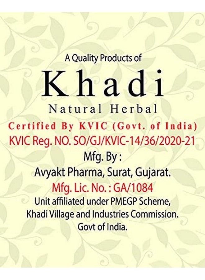 Khadi Natural Herbal - Onion Shampoo And Aloevera Hair Conditioner Combo Pack ( Each 200Ml ) - Image 1