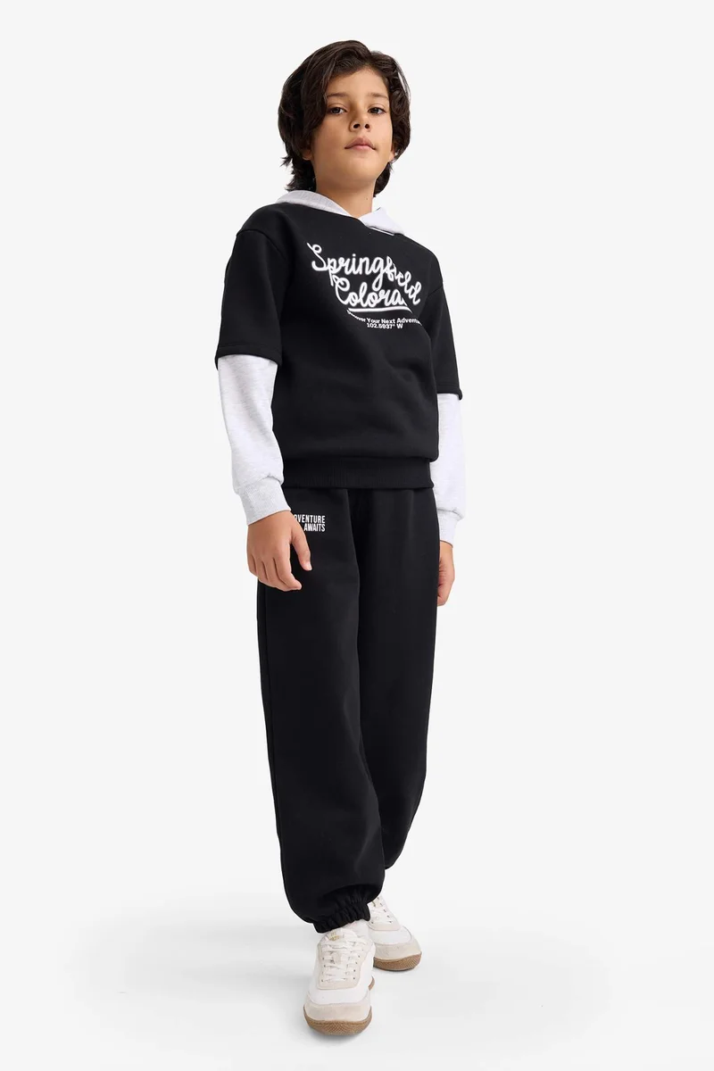ديفاكتو Boy Oversize Elastic Waist Printed Sweatpants