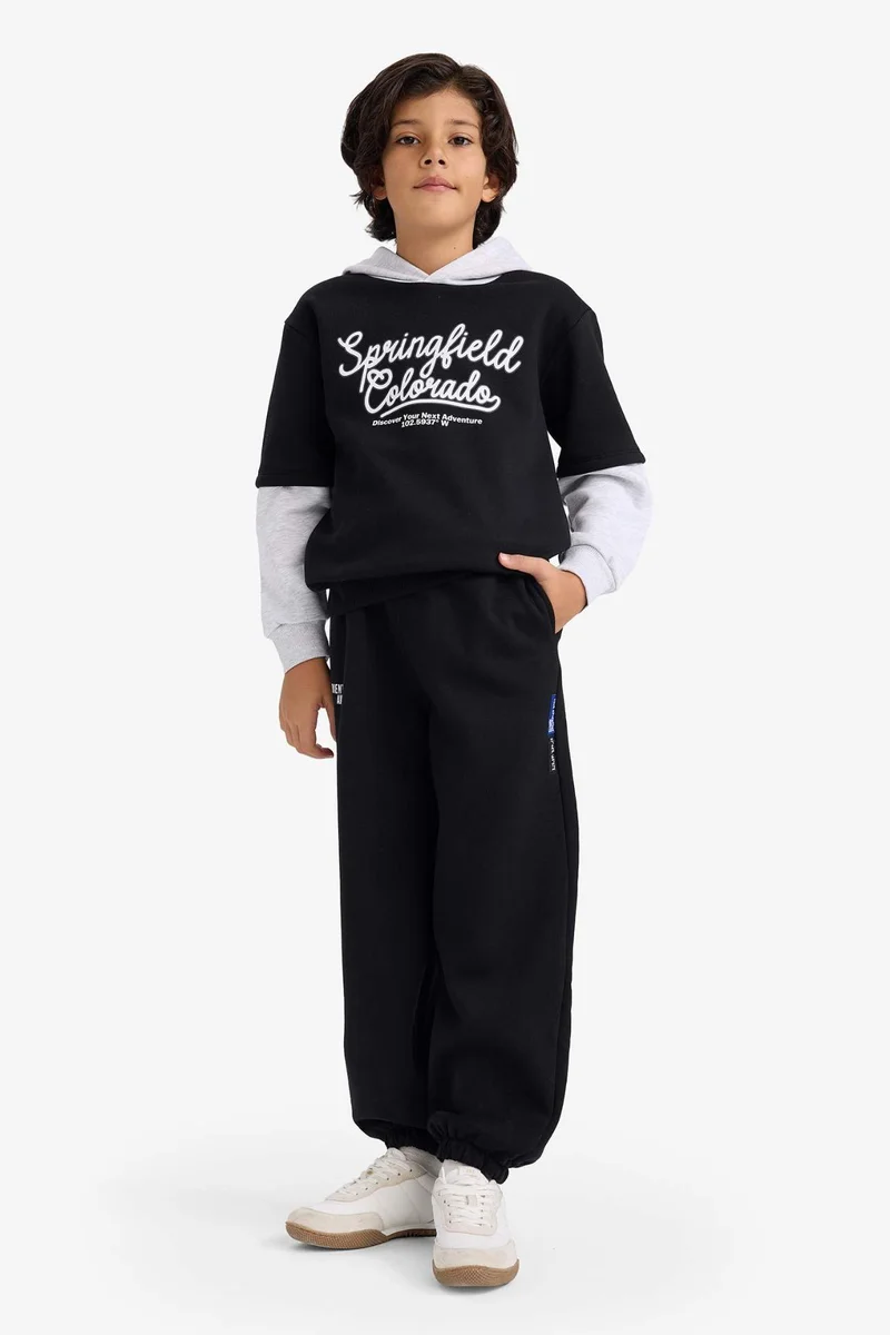 ديفاكتو Boy Oversize Elastic Waist Printed Sweatpants