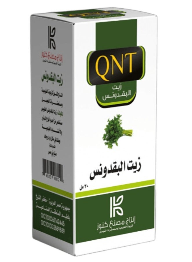 كيو ان تي زيت البقدونس 30 مل