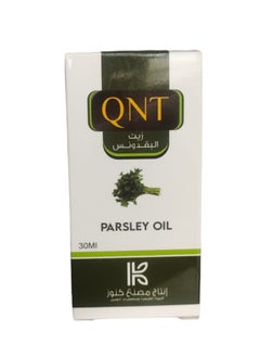 Parsley Oil