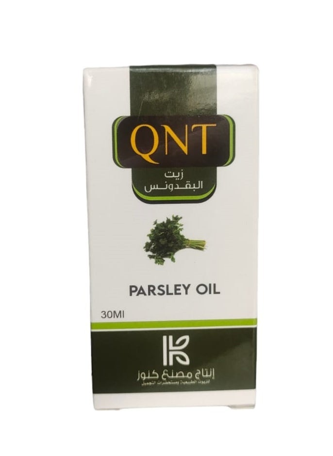 Parsley Oil 30ml - pzsku/Z6C503200E4BD45A04BC3Z/45/_/1715086097/5faa6162-9922-48ea-8dbf-eb04da94d2ac