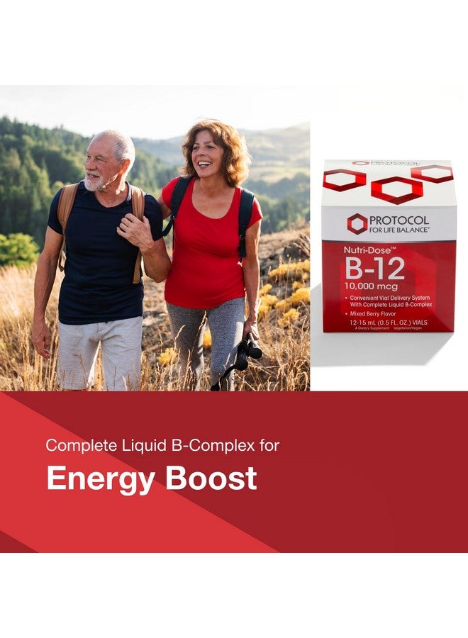 Protocol For Life Balance بروتوكول نوتري-دوس B-12 10,000 ميكروغرام - فيتامين B-12 السائل - لدعم الطاقة وصحة الأعصاب ودعم الأيض* - مع حمض الفوليك والبيوتين - زجاجات مريحة - B-12 عالية الفعالية - 12 زجاجة - Image 3
