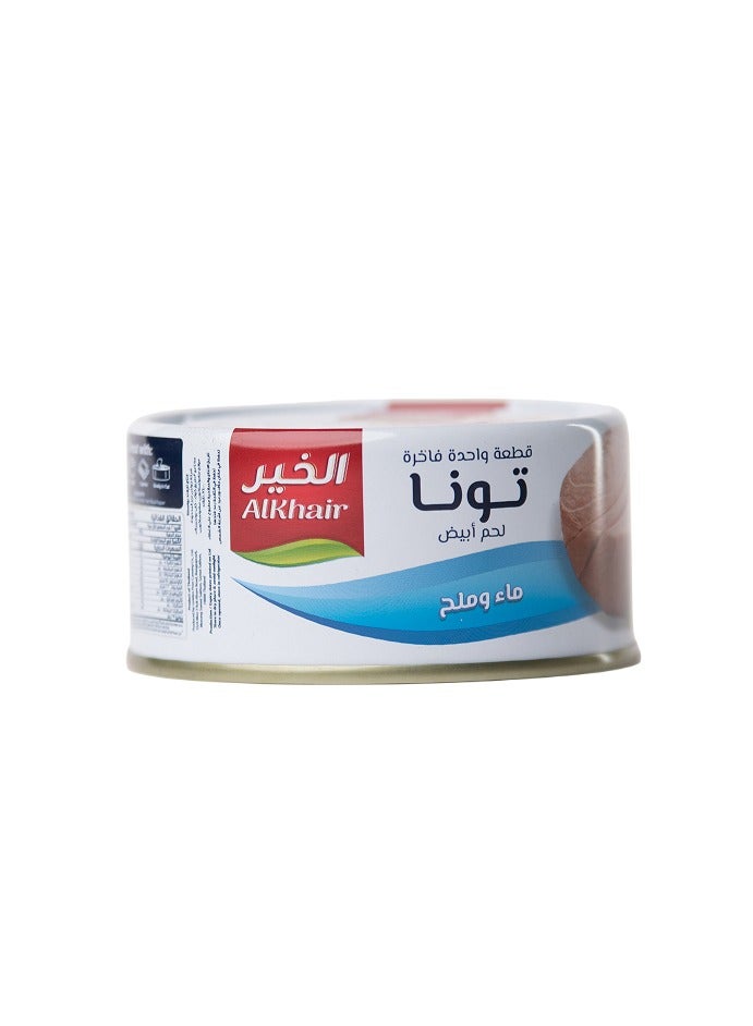 Al Khair Tuna White Meat in Brine Water Solid - Image 3