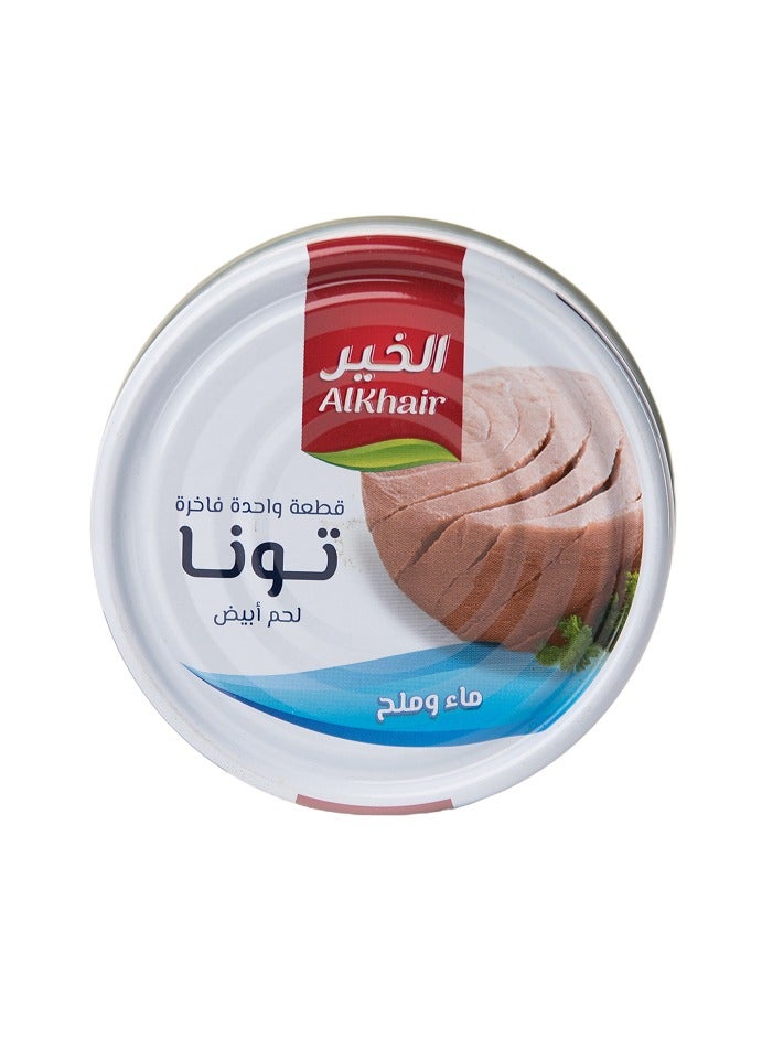 Al Khair Tuna White Meat in Brine Water Solid - Image 2