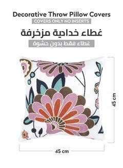 Donetella 2 Piece Embroidered Cushion Cover (45x45 cm) without filler Multicolor  - Image 3