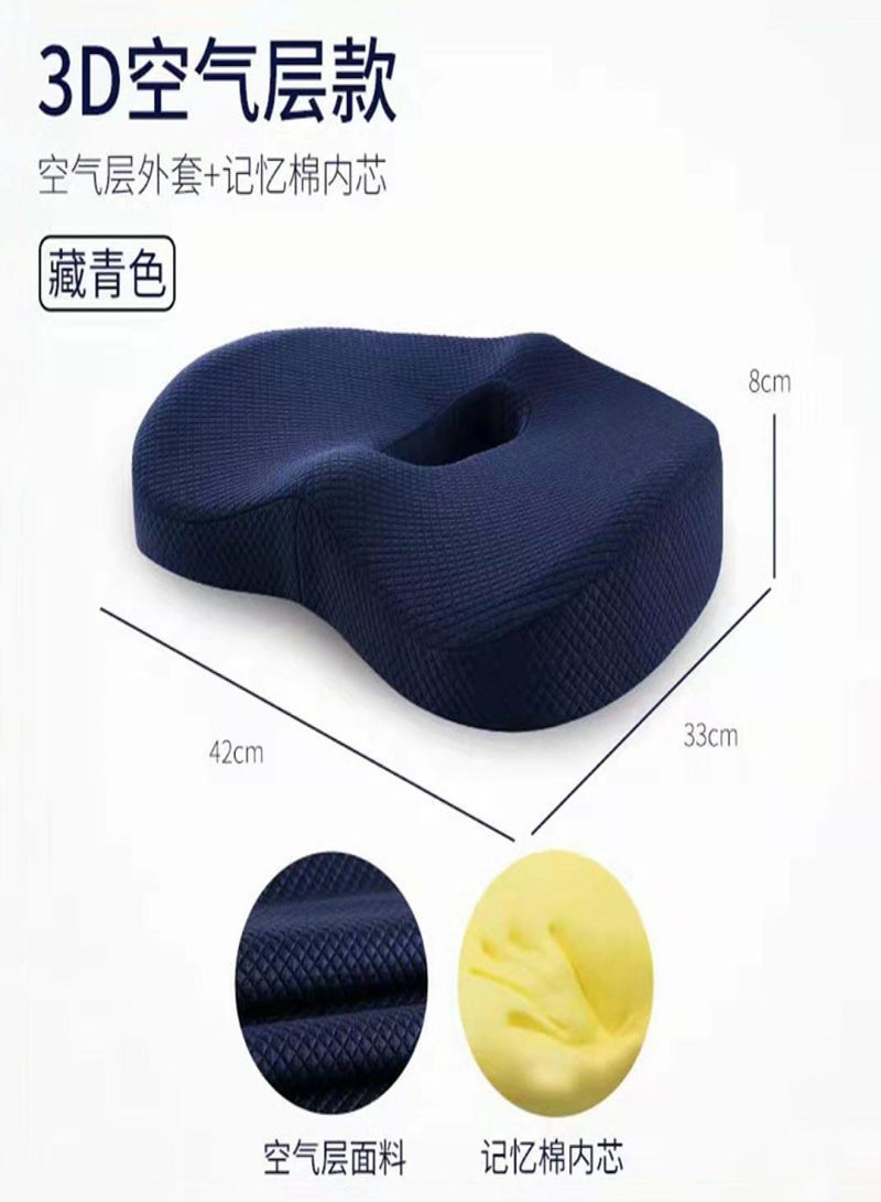 Hollow Cushion Office Seat Cushion Beautiful Buttock Cushion Memory Foam Slow Rebound Cushion Navy Blue 42*33*8cm - Image 1