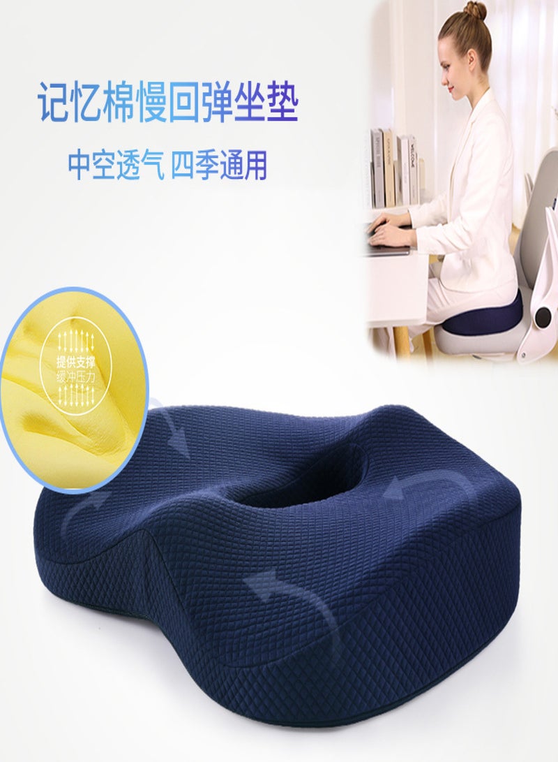 Hollow Cushion Office Seat Cushion Beautiful Buttock Cushion Memory Foam Slow Rebound Cushion Navy Blue 42*33*8cm - Image 2