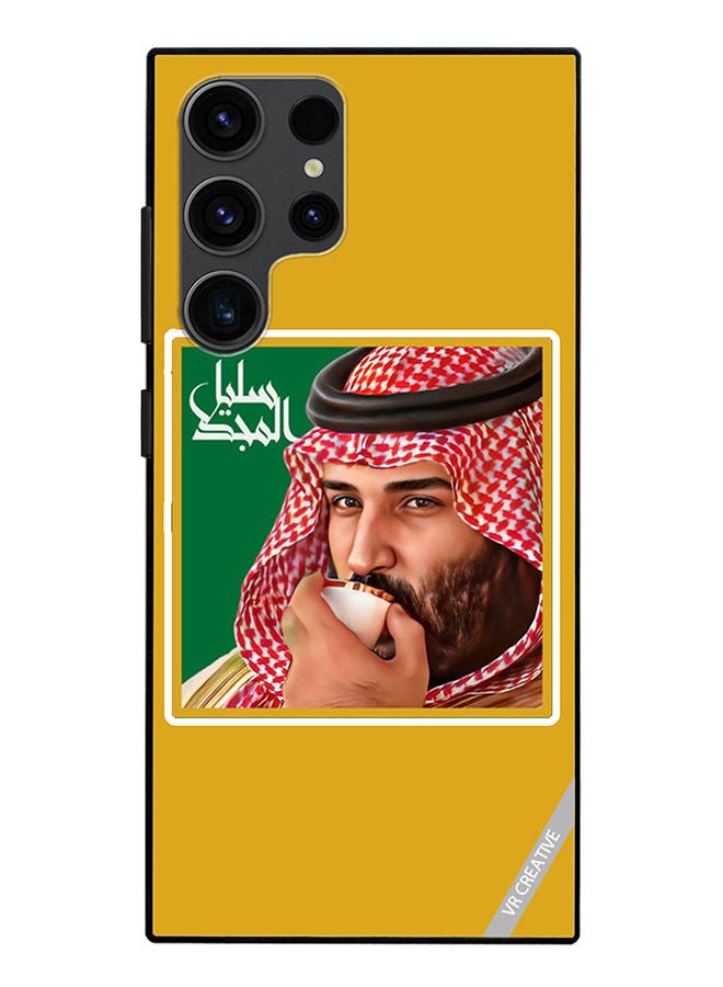 VR CREATIVE Protective Case Cover For Samsung Galaxy S23 Ultra 5G Mohammed Bin Salman Al Saud Design Multicolour - Image 1