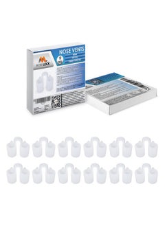 Mobi Lock Nose Vent Sinus Relief Dilator (Pack of 12 Medium Size) Soft Vents - A Simple Solution for Nasal Snorers - Reusable Snoring Device to enjoy a peaceful night's sleep - by Mobi Lock  - Image 1