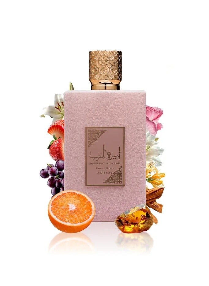 Lattafa Sdaaf Ameerat Al Arab Prive Rose – Rich & Elegant Ladies Perfume - Image 3