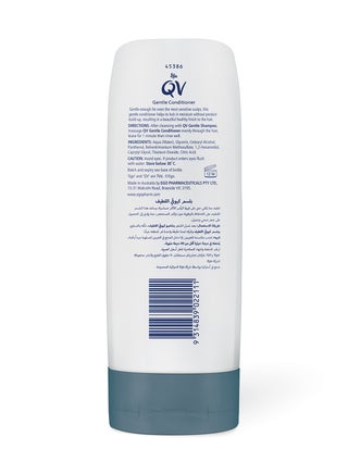 Gentle Conditioner (250 g) – Hydrating Daily Conditioner for Normal, Dry & Sensitive Hair, with Glycerin & Pro-Vitamin B5, pH-Balanced, Fragrance-Free, Soap-Free & Colour-Free - view 2