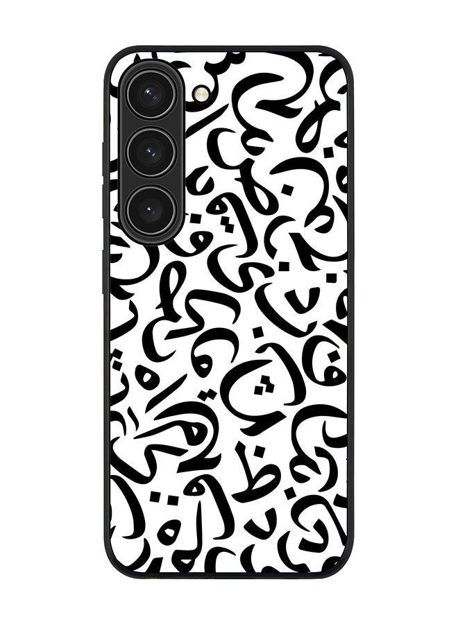 Stylizedd Rugged Black edge case for Samsung Galaxy S23 5G Slim fit Soft Case Flexible Rubber Edges Anti Drop TPU Gel Thin Cover - Arabian Pearls - Image 1