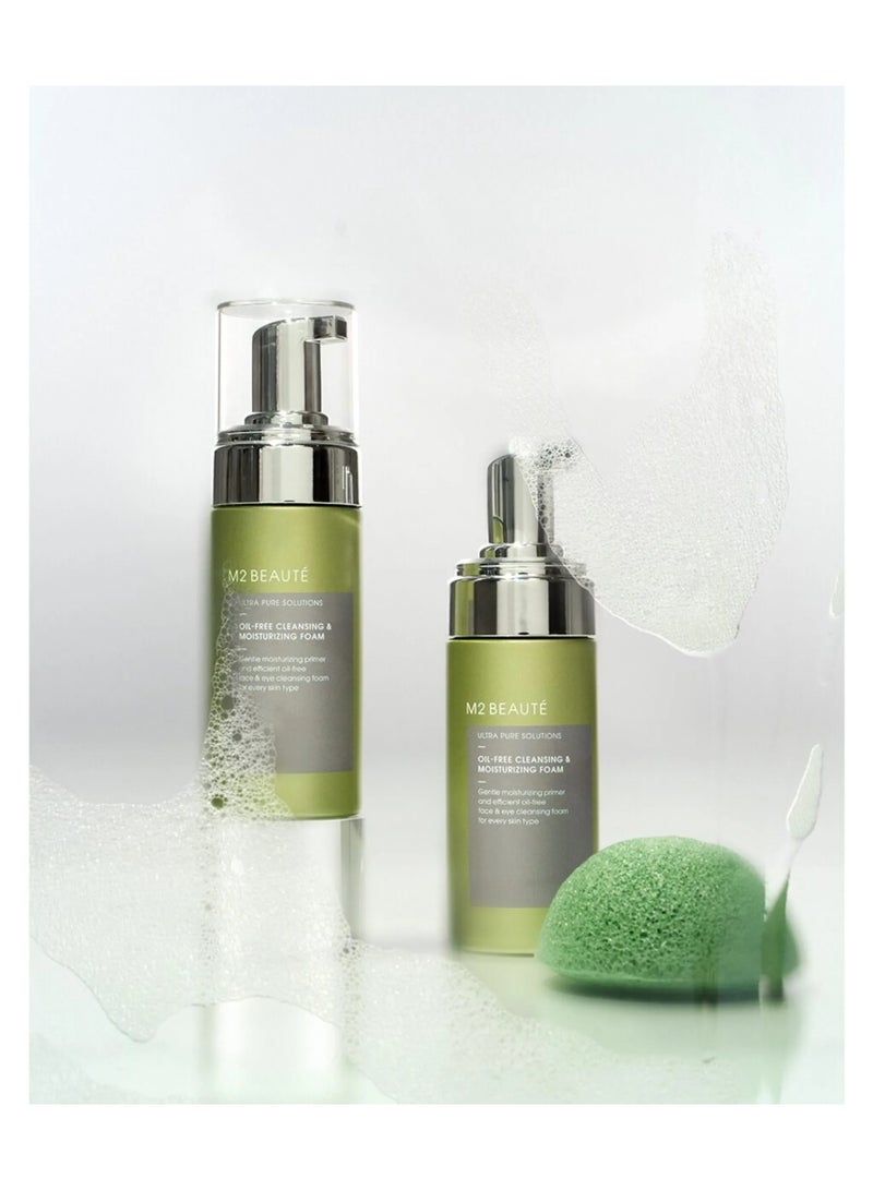 M2 BEAUTE Oil Free Deep Pore Cleansing And Moisturising Face Foam Sulphate Free Paraben Free | For Sensitive And Acne Prone Skin 100ml - Image 2