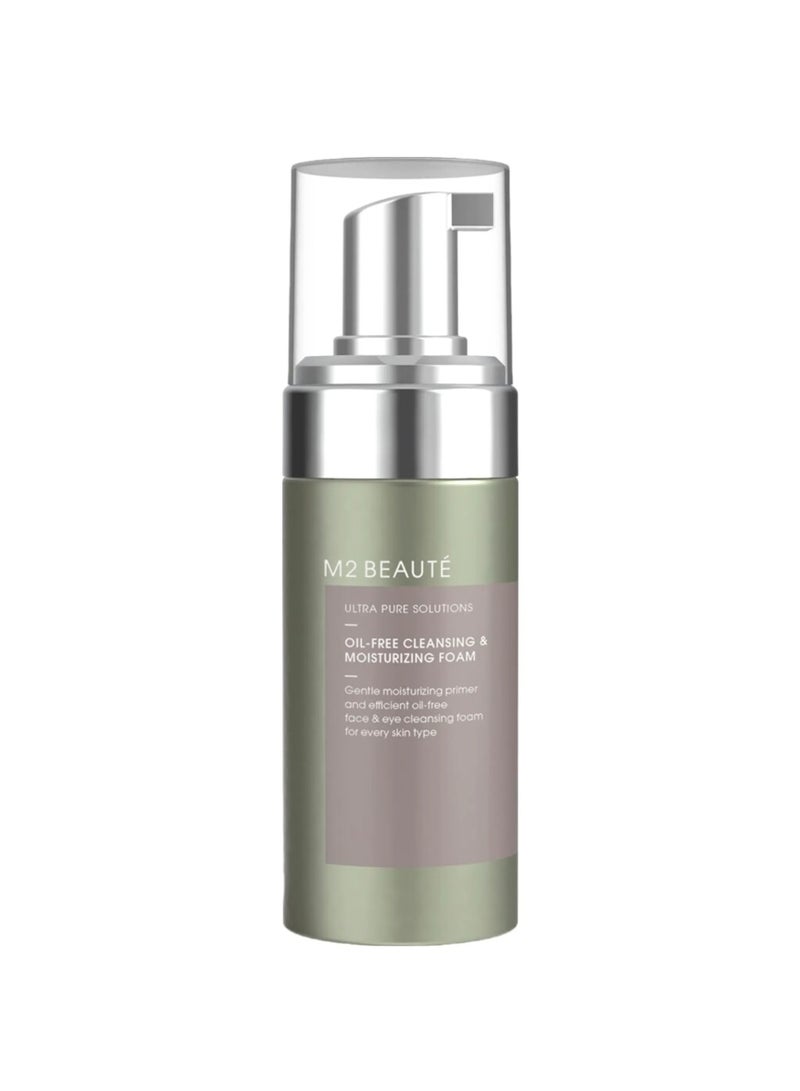 M2 BEAUTE Oil Free Deep Pore Cleansing And Moisturising Face Foam Sulphate Free Paraben Free | For Sensitive And Acne Prone Skin 100ml - Image 1