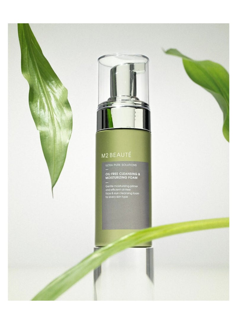 M2 BEAUTE Oil Free Deep Pore Cleansing And Moisturising Face Foam Sulphate Free Paraben Free | For Sensitive And Acne Prone Skin 100ml - Image 4
