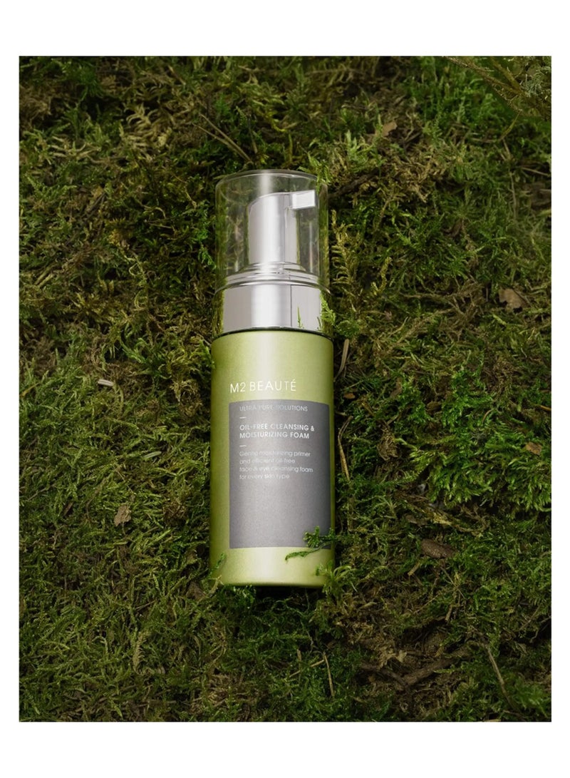 M2 BEAUTE Oil Free Deep Pore Cleansing And Moisturising Face Foam Sulphate Free Paraben Free | For Sensitive And Acne Prone Skin 100ml - Image 3