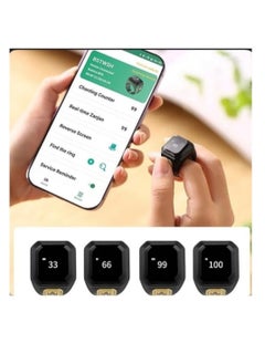 Generic 20mm Zikr Ring Smart Ring with Vibration Reminder Tasbih Counter and Bluetooth Connection for Exclusive IQIBLA App and 5 Daily Prayer Reminders  - Image 3