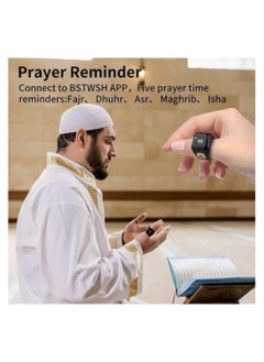 Generic 20mm Zikr Ring Smart Ring with Vibration Reminder Tasbih Counter and Bluetooth Connection for Exclusive IQIBLA App and 5 Daily Prayer Reminders  - Image 4