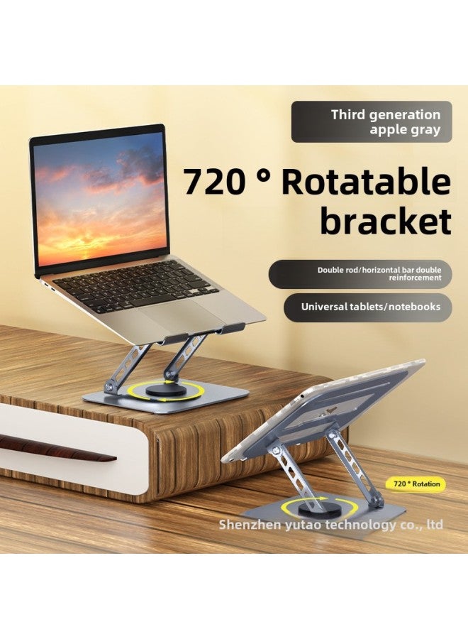 Carbon Steel Laptop Stand Desktop Liftable Foldable Heightening Heat Dissipation Flat Plate Stand Wholesale-Color: Universal For Tablets/laptops + All Metal + 360 Degree Rotation - Image 1