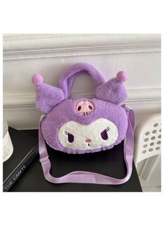 Cute Fluffy Bunny Shoulder Bag for Birthdays Purple (presale)