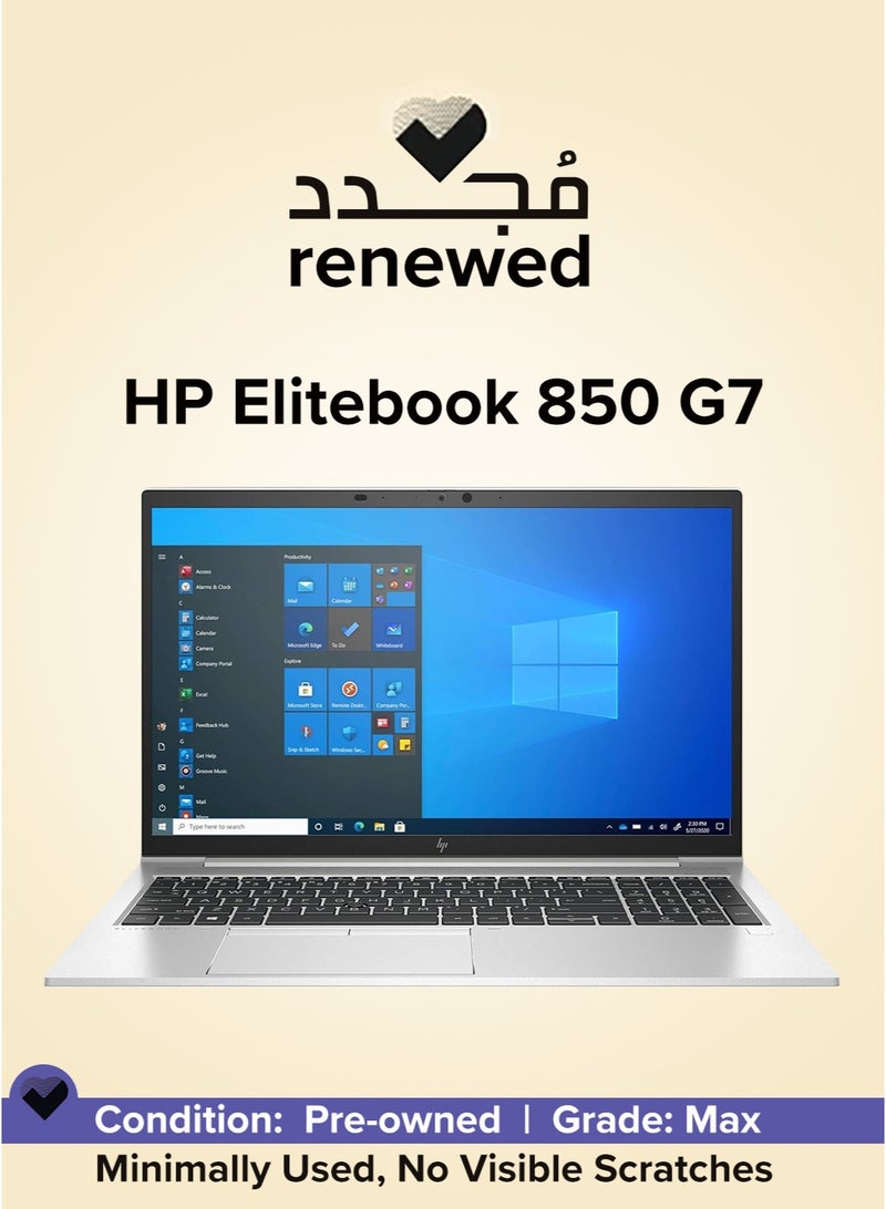 HP Renewed - Elitebook 850 G7 , Intel Core i7-10510u , Ram 16 GB DDR4 , 256GB SSD M.2 NVMe , Intel® UHD Graphics, 15.6-inch FHD LED-IPS English/Arabic Silver - Image 1