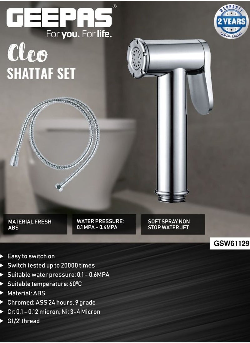 GEEPAS - Geepas Cleo Shattaf Set- GSW61129 Soft Spray Non-Stop Water Jet with Easy Switch On High-Quality ABS Material, G1/2" Thread| Suitable Water Temperature- 60-Degrees Celsius For Bathroom Use Silver - Image 1