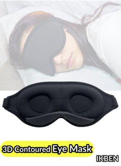 IKBEN IKBEN Ultra-Comfortable 3D Contoured Travel Sleep Mask – Breathable, adjustable, perfect for home, office, and travel. Ultra-soft cotton for deep darkness and ultimate comfort, 100% Blackout Sleep Mask Blocks Light for Deeper Sleep  - Image 1