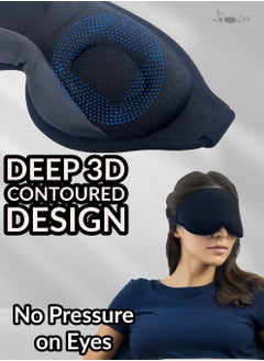 IKBEN 3D Contoured Sleep Mask – Soft, Adjustable, Blackout Eye Mask for Sleeping, Travel, Yoga, Meditation, & Side Sleepers – Comfortable Sleeping Eye Cover - pzsku/Z6C53F2BF0857CBDCC327Z/45/_/1736230904/c9ed0d81-ec05-4b7f-ade8-0b830a4b7808