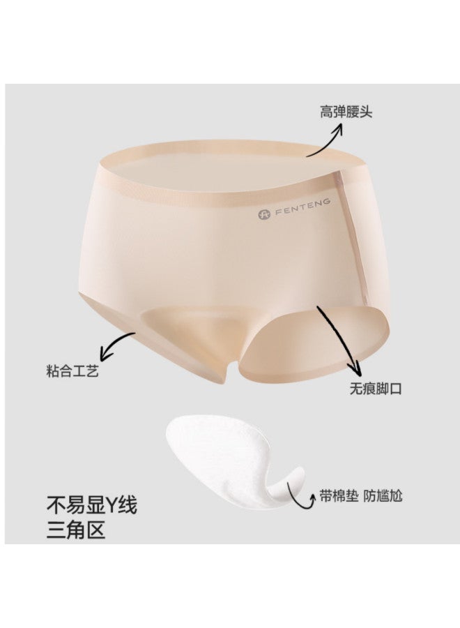 Fenton Ice Silk Underwear For Women, Seamless Antibacterial Mid-rise Breathable Panties, Shaping Hip-lifting Triangle Shorts, Summer Thin Design - Image 5