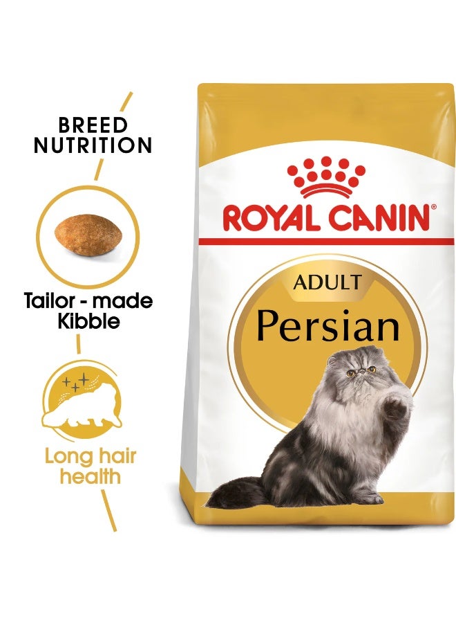 Royal Canin Feline Breed Nutrition Persian Adult Dry Cat Food – 2 kg